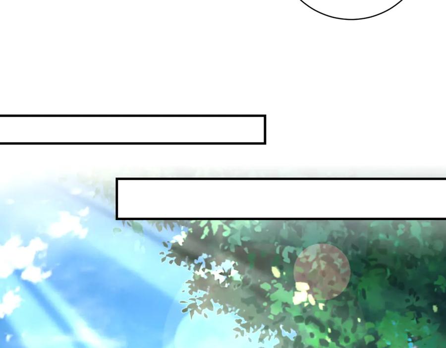 末世超级系统 第199话 回程 第30页