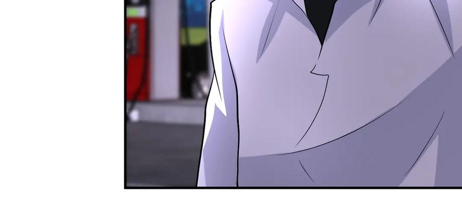 末世超级系统 第199话 回程 第48页