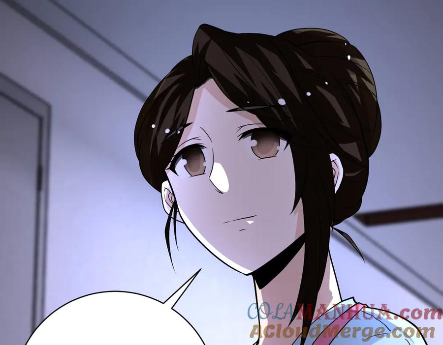 末世超级系统 第199话 回程 第79页
