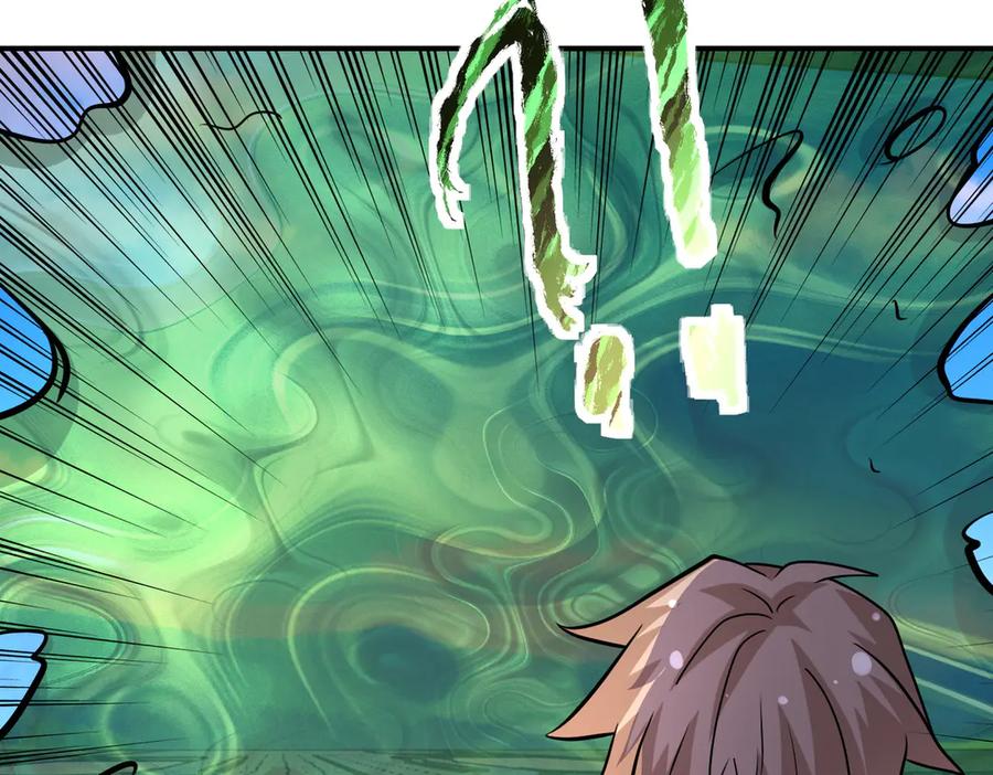 末世超级系统 第200话 突变 第27页