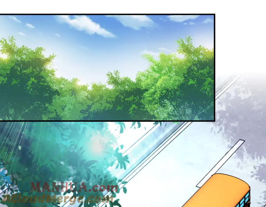 末世超级系统 第200话 突变 第4页