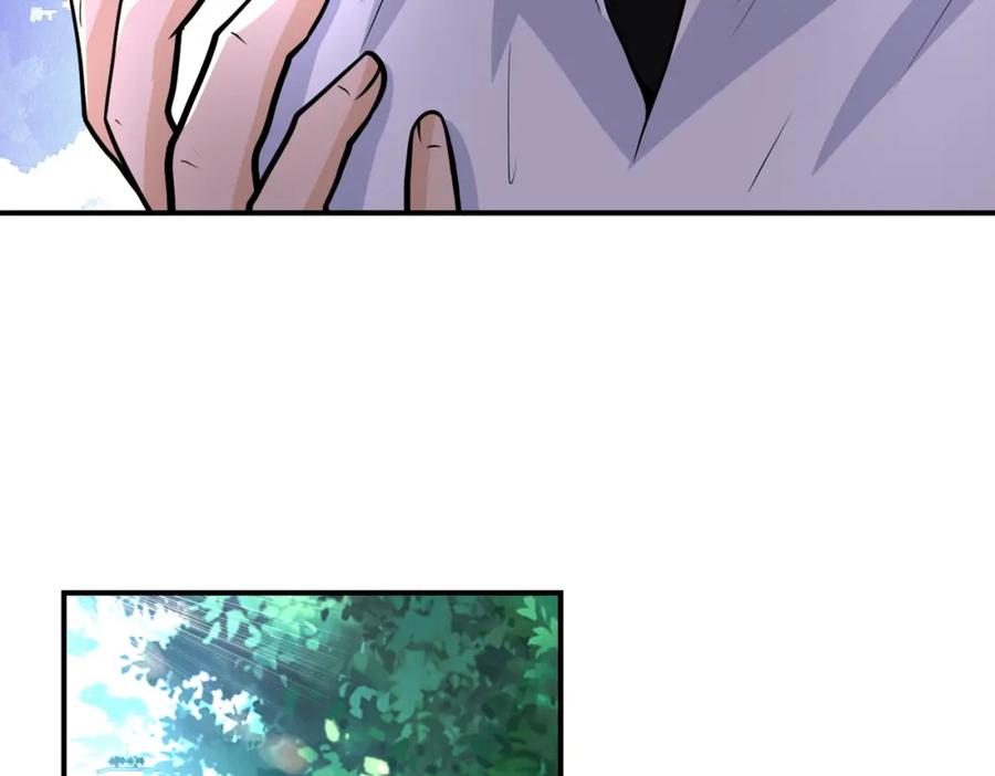 末世超级系统 第203话 一箭双雕 第21页