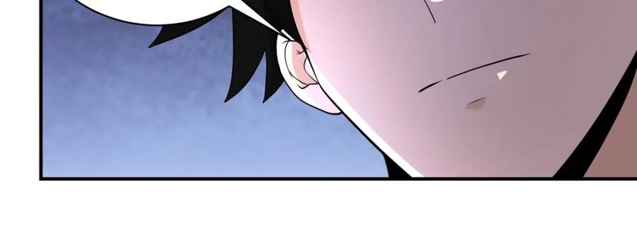 末世超级系统 第203话 一箭双雕 第66页
