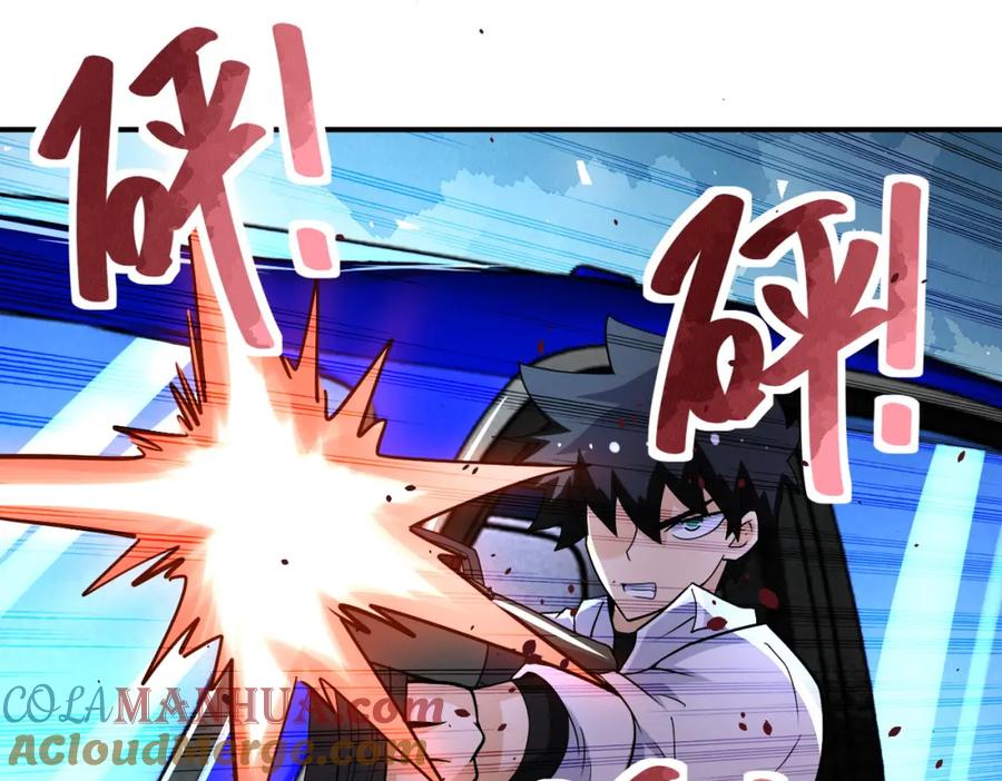 末世超级系统 第203话 一箭双雕 第4页