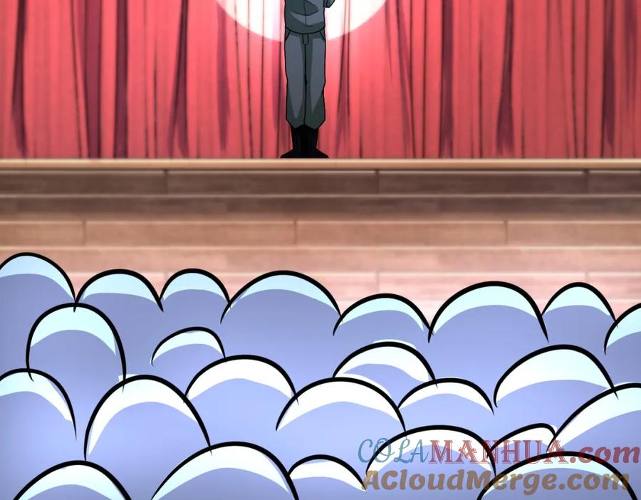 末世超级系统 第205话 天磊小学 第49页