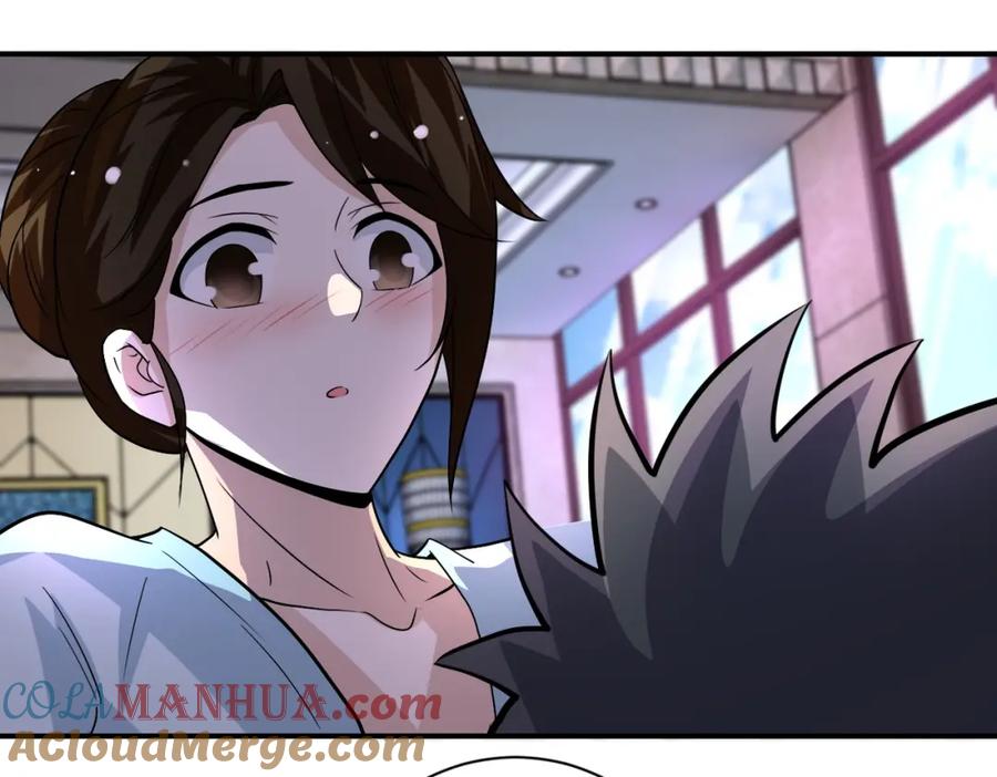 末世超级系统 第205话 天磊小学 第28页