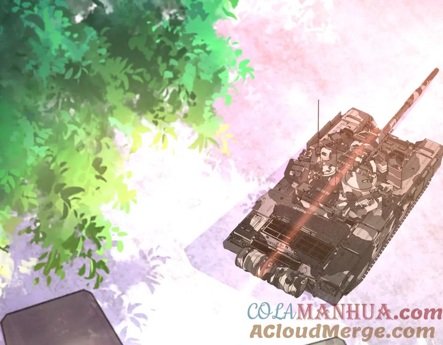 末世超级系统 第206话 将军 第64页