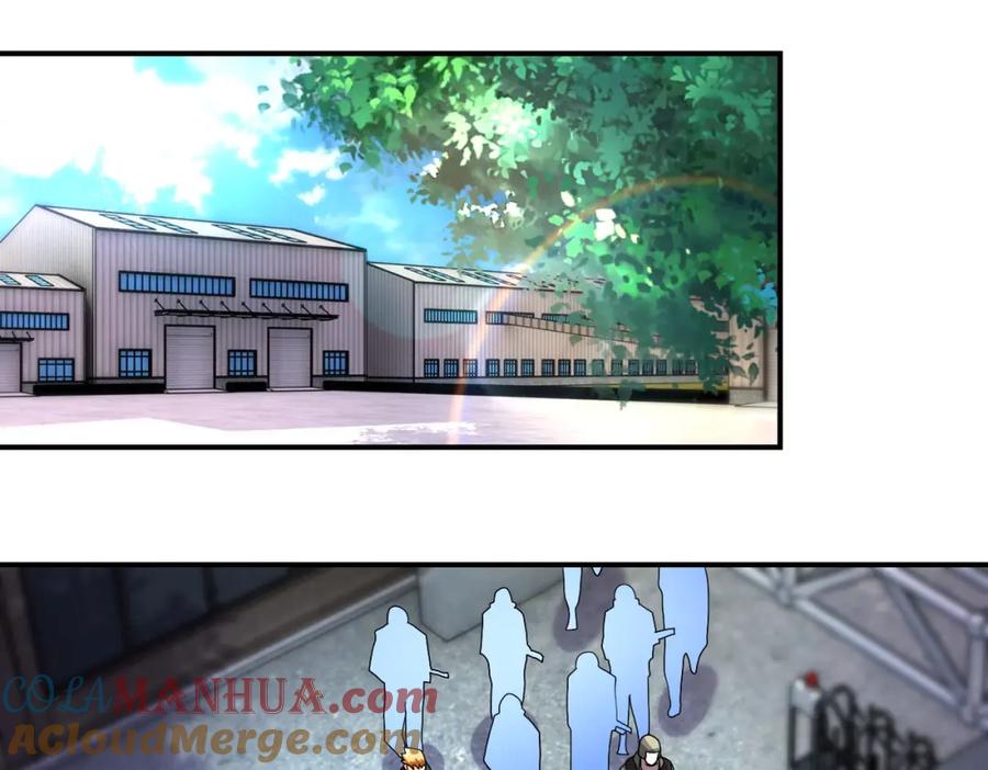末世超级系统 第207话 大材小用 第4页