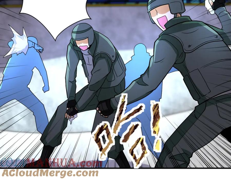 末世超级系统 第208话 打雪仗 第31页