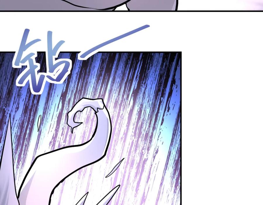 末世超级系统 第208话 打雪仗 第68页