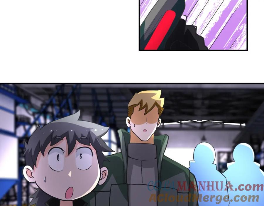末世超级系统 第208话 打雪仗 第7页
