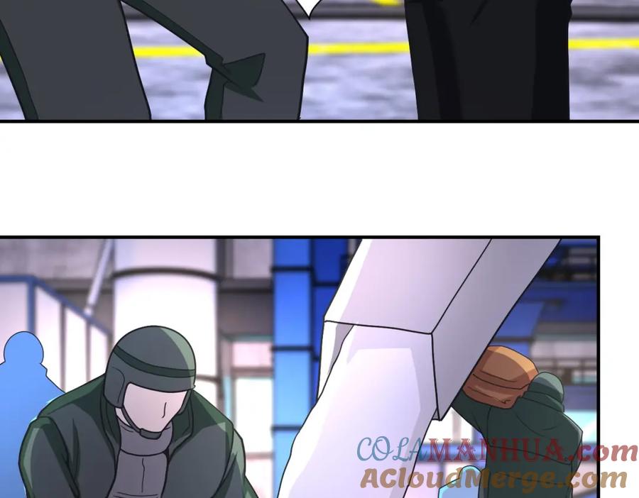 末世超级系统 第208话 打雪仗 第16页
