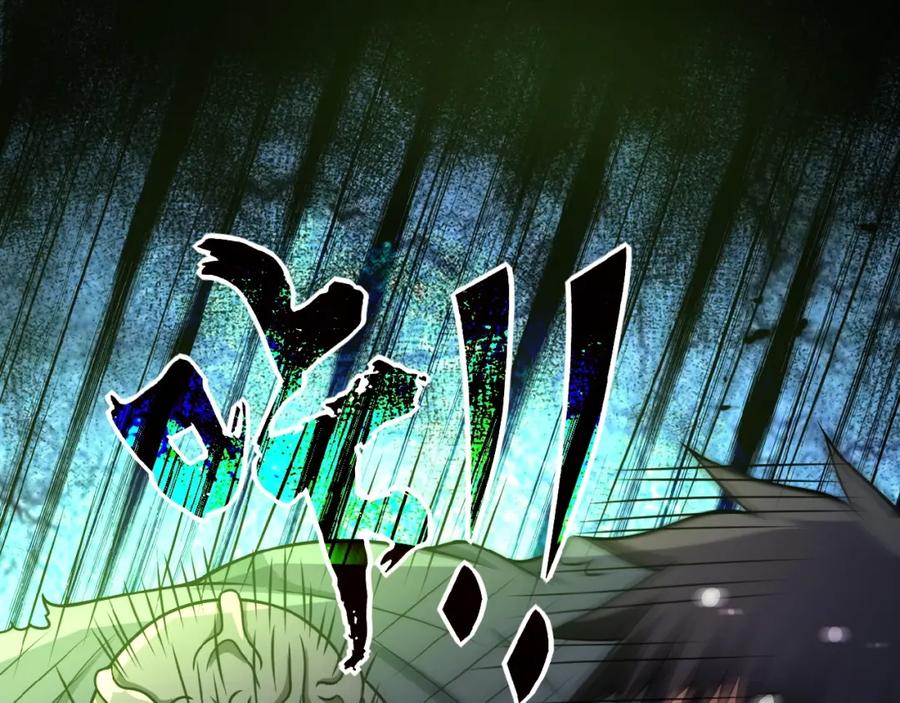 末世超级系统 第20话 系统你可回来了 第27页