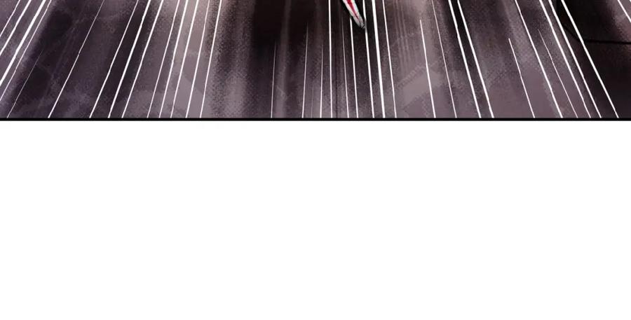 末世超级系统 第20话 系统你可回来了 第59页