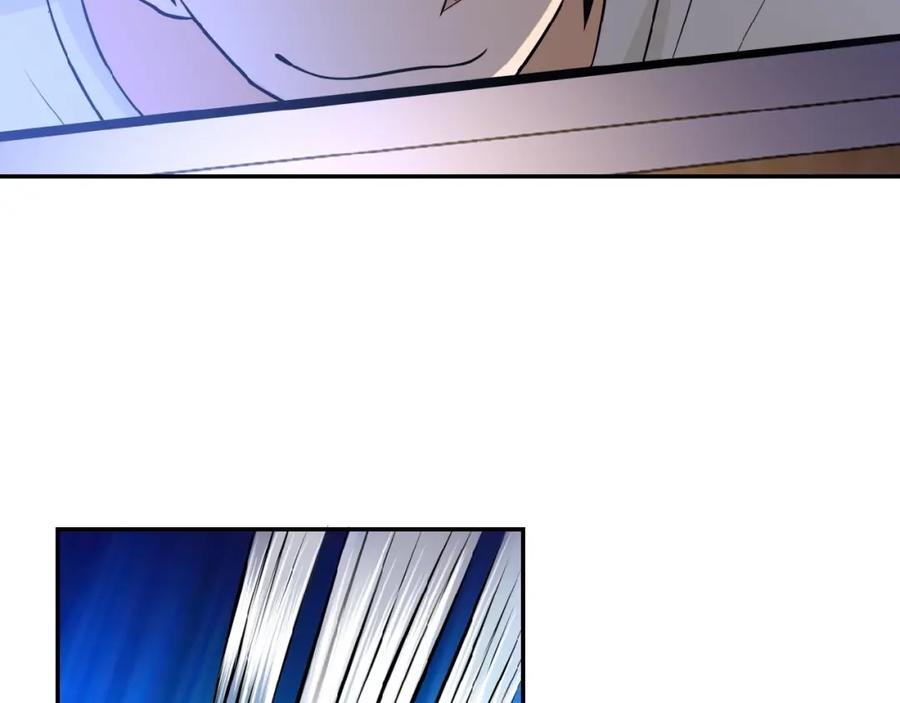 末世超级系统 第20话 系统你可回来了 第62页