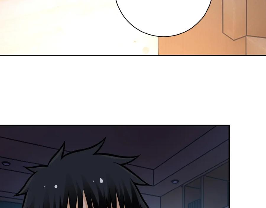 末世超级系统 第20话 系统你可回来了 第99页