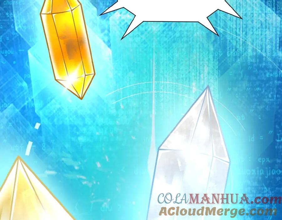 末世超级系统 第20话 系统你可回来了 第85页