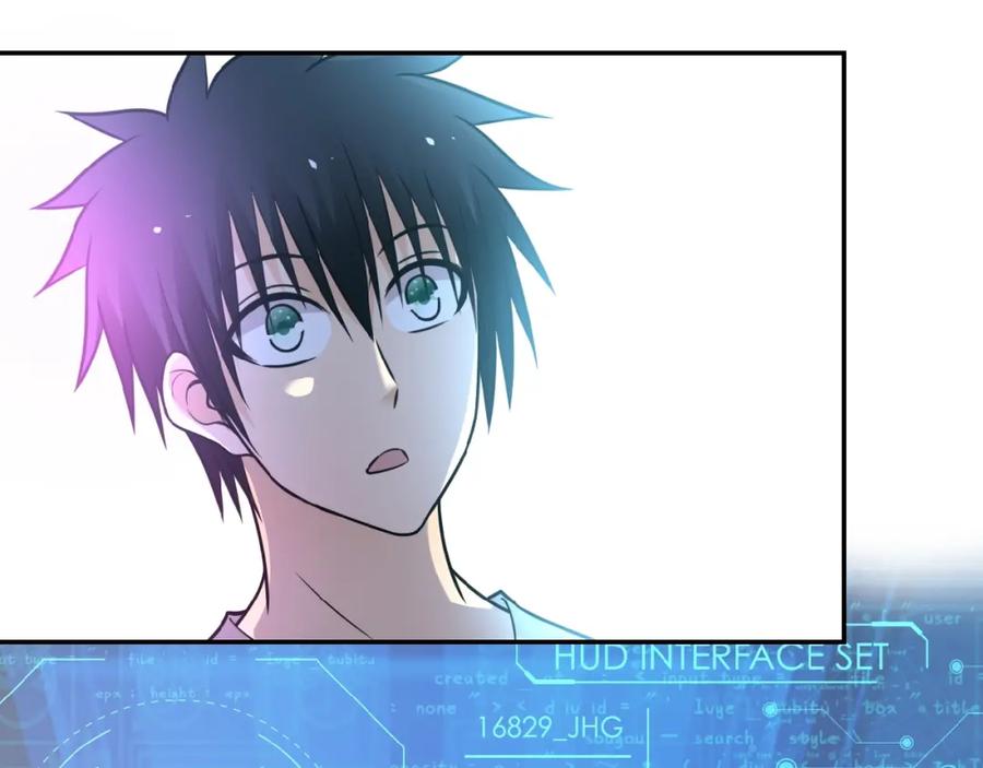 末世超级系统 第20话 系统你可回来了 第107页