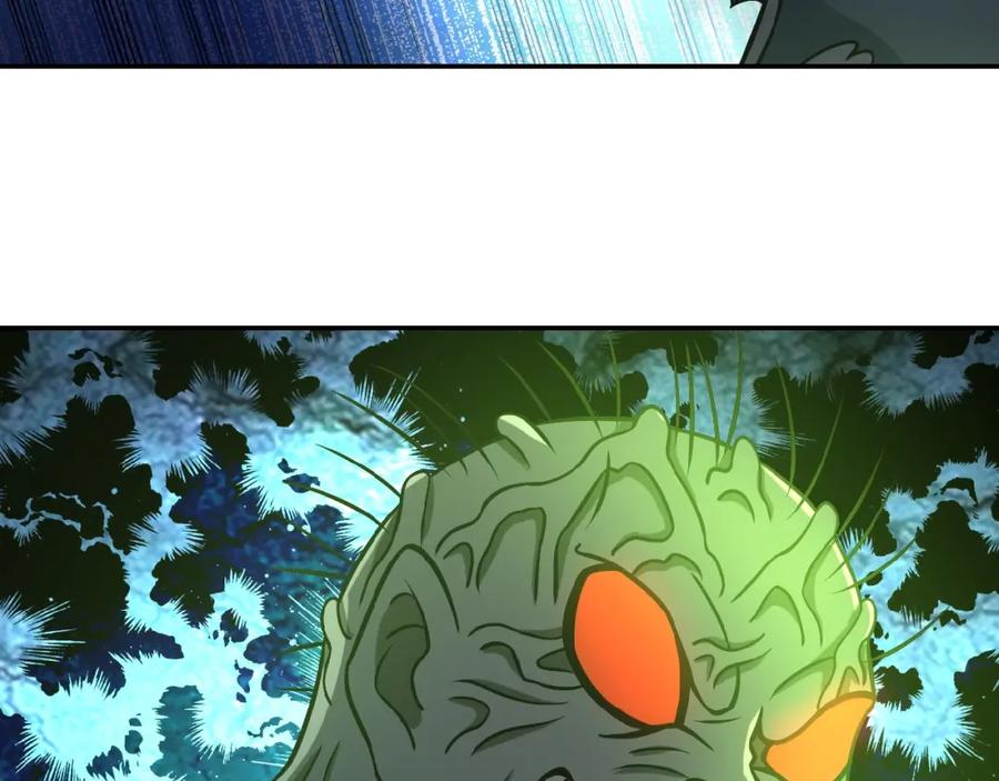 末世超级系统 第20话 系统你可回来了 第68页