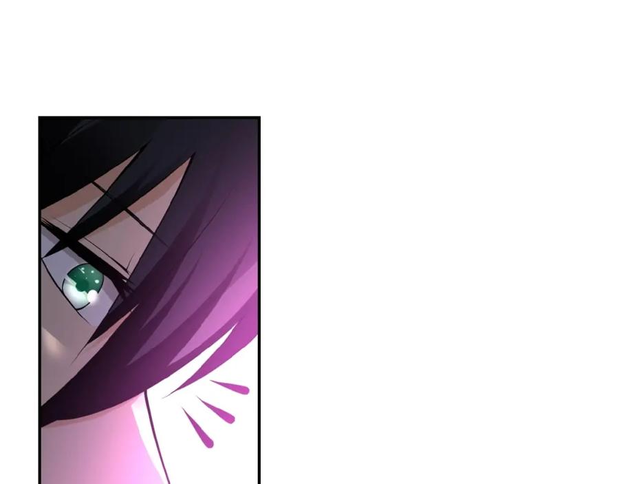 末世超级系统 第20话 系统你可回来了 第76页