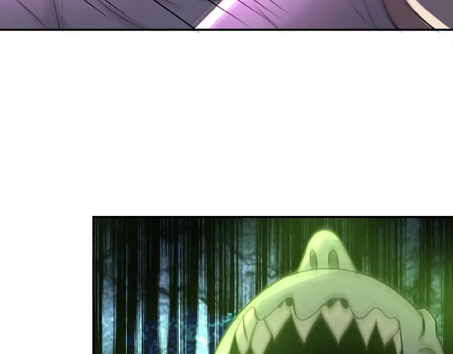 末世超级系统 第20话 系统你可回来了 第24页