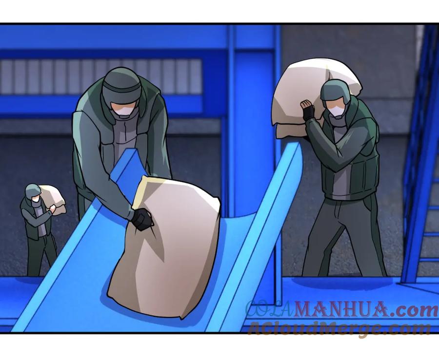 末世超级系统 第209话 变异蜥蜴 第27页