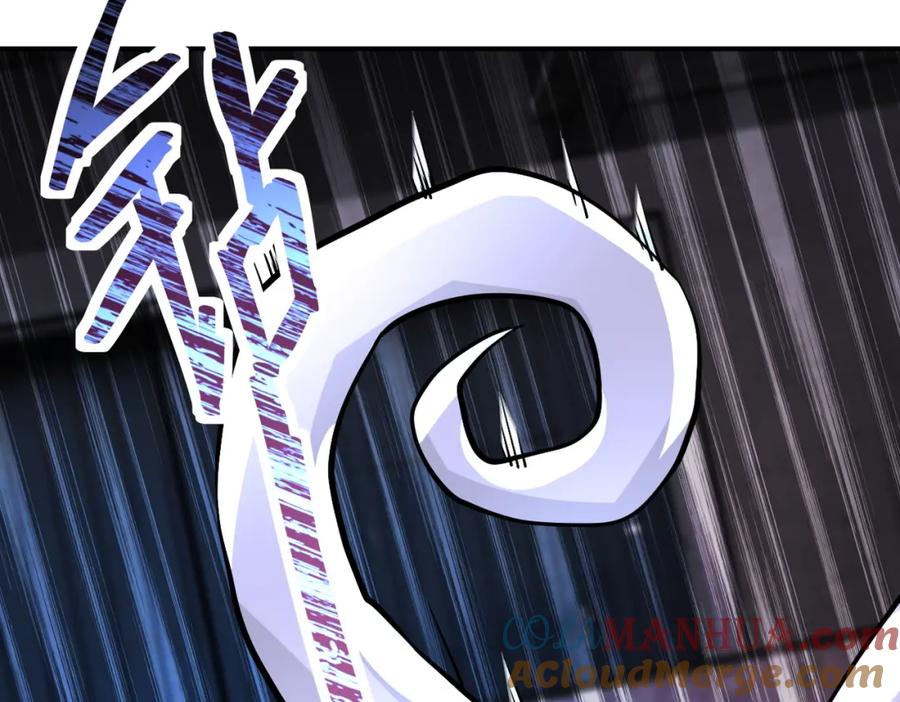末世超级系统 第209话 变异蜥蜴 第12页