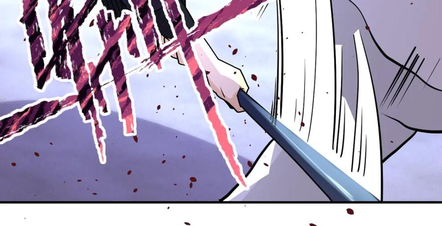 末世超级系统 第210话 大危机 第16页