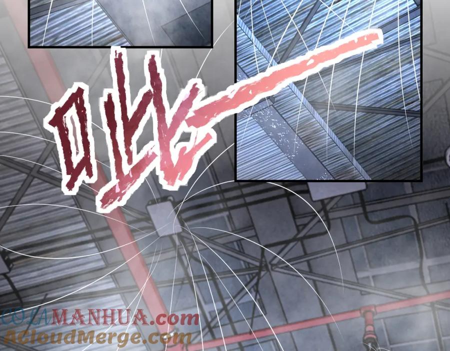 末世超级系统 第210话 大危机 第72页