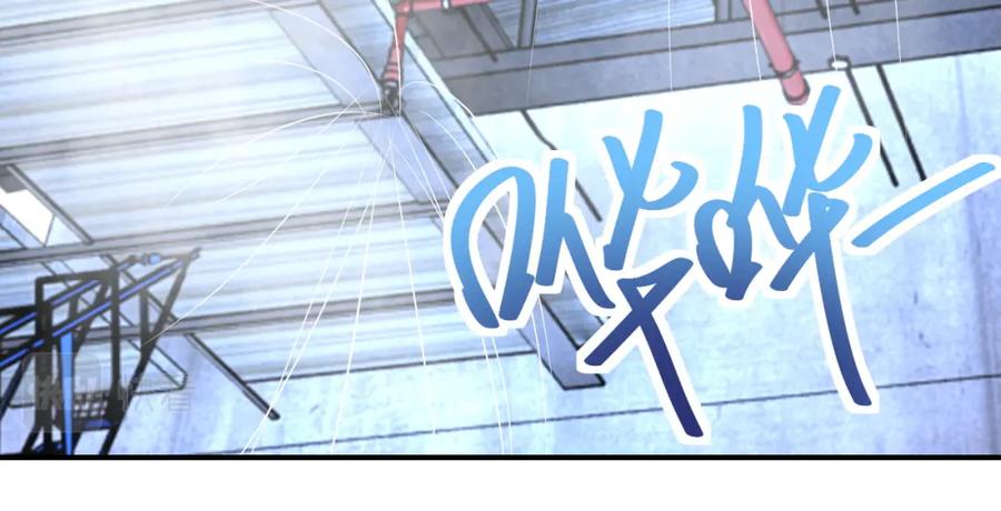 末世超级系统 第210话 大危机 第74页