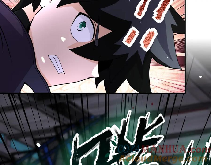 末世超级系统 第210话 大危机 第18页