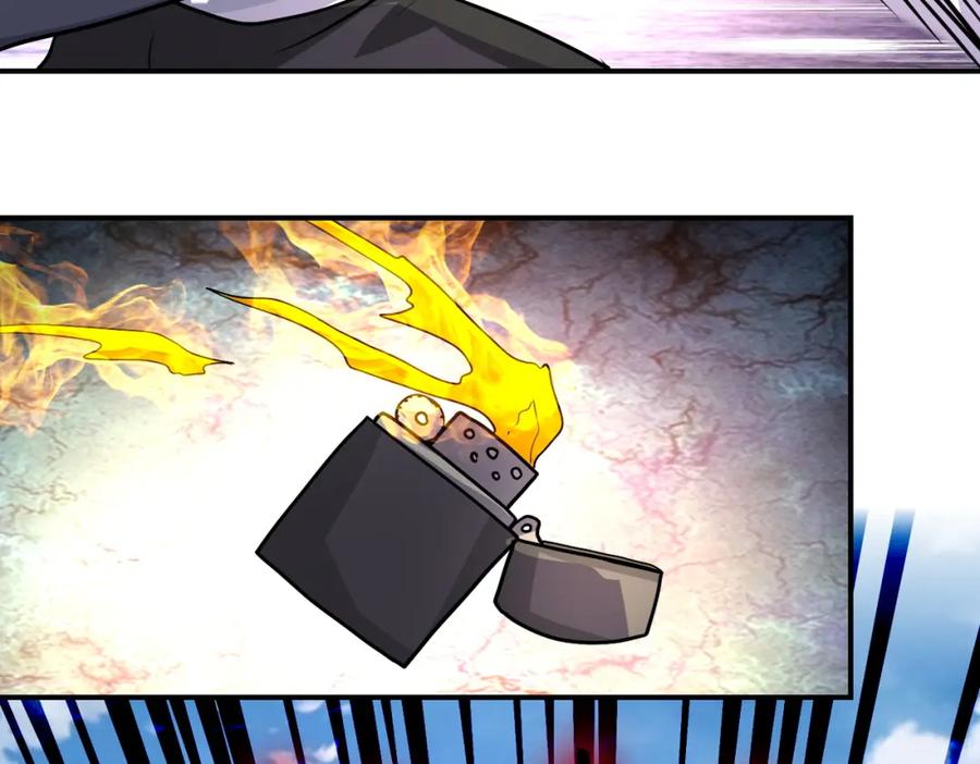 末世超级系统 第211话 武轩升级 第50页