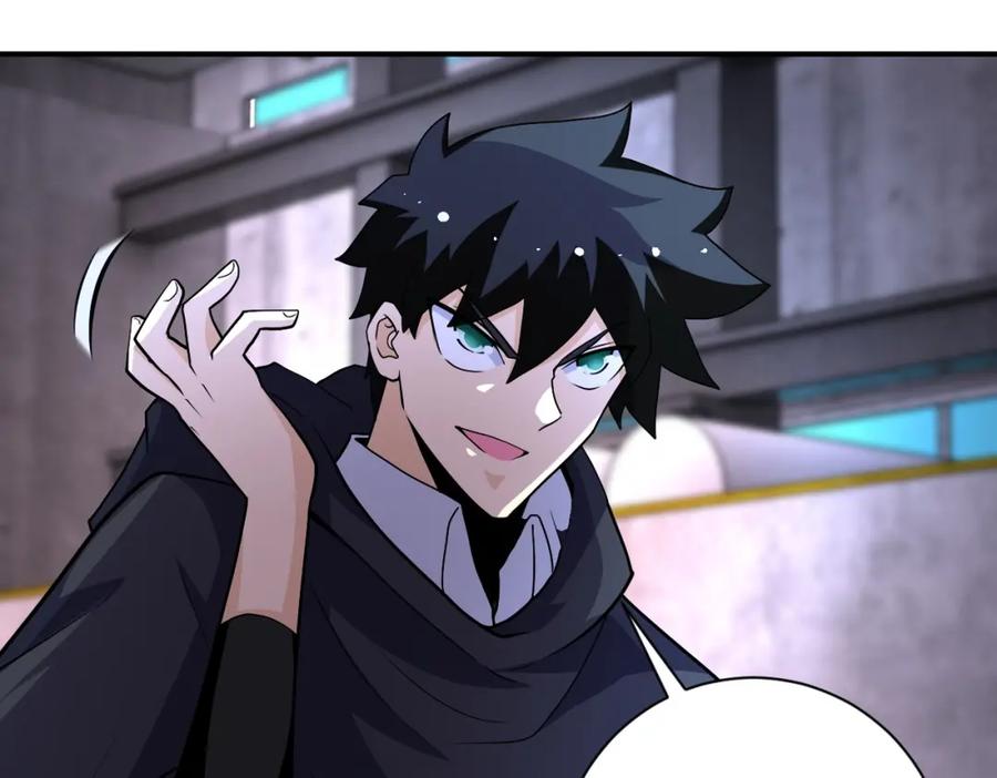 末世超级系统 第211话 武轩升级 第7页