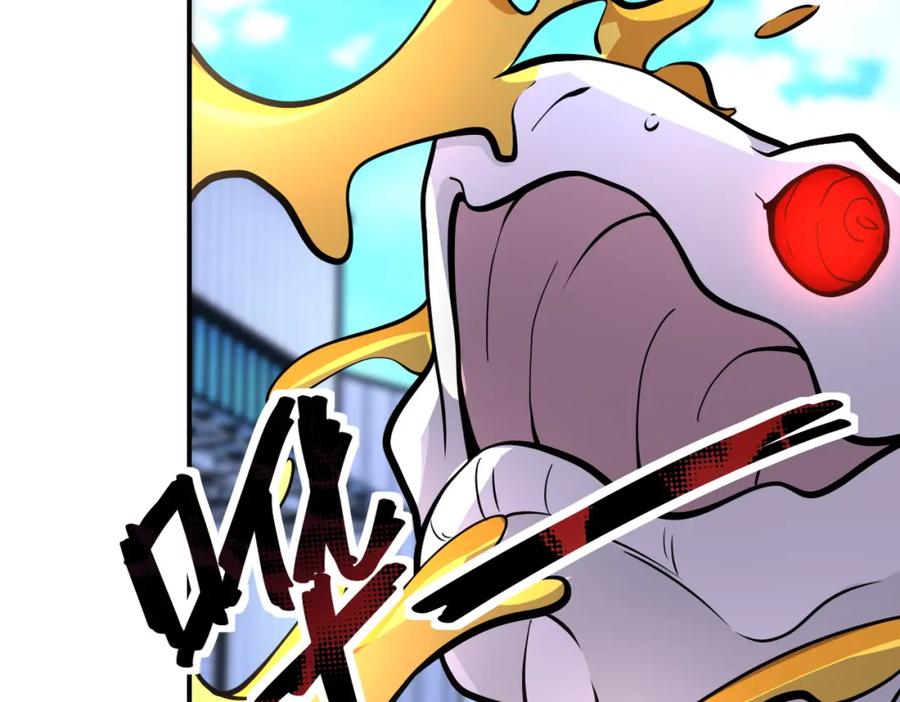 末世超级系统 第211话 武轩升级 第46页