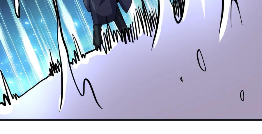 末世超级系统 第211话 武轩升级 第16页