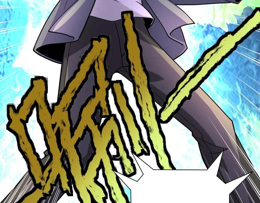 末世超级系统 第211话 武轩升级 第70页