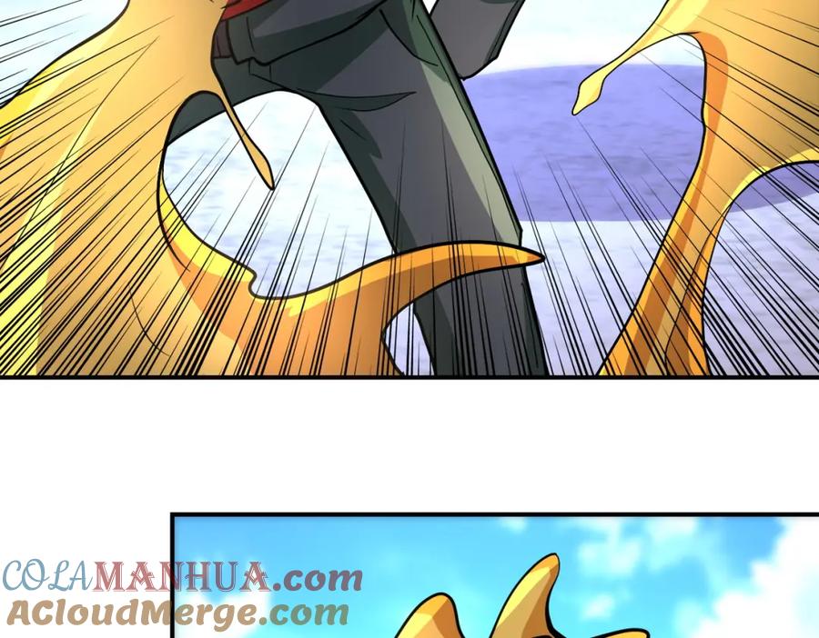 末世超级系统 第211话 武轩升级 第45页