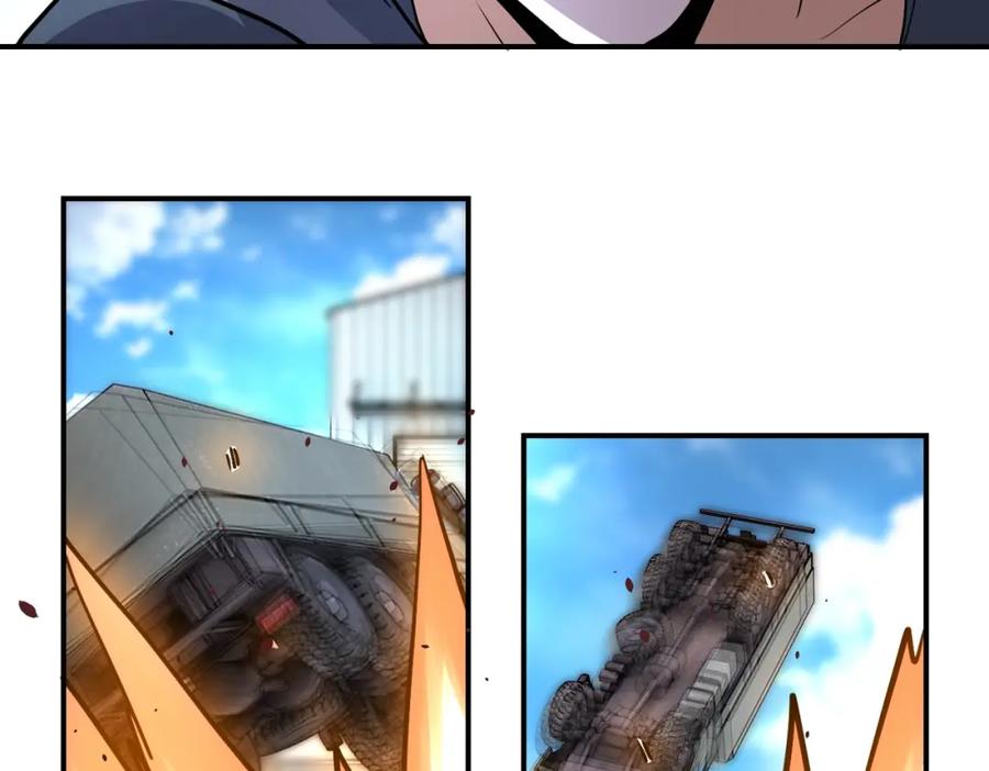 末世超级系统 第211话 武轩升级 第29页