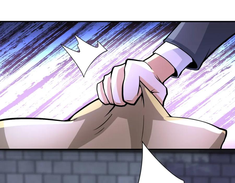 末世超级系统 第211话 武轩升级 第31页