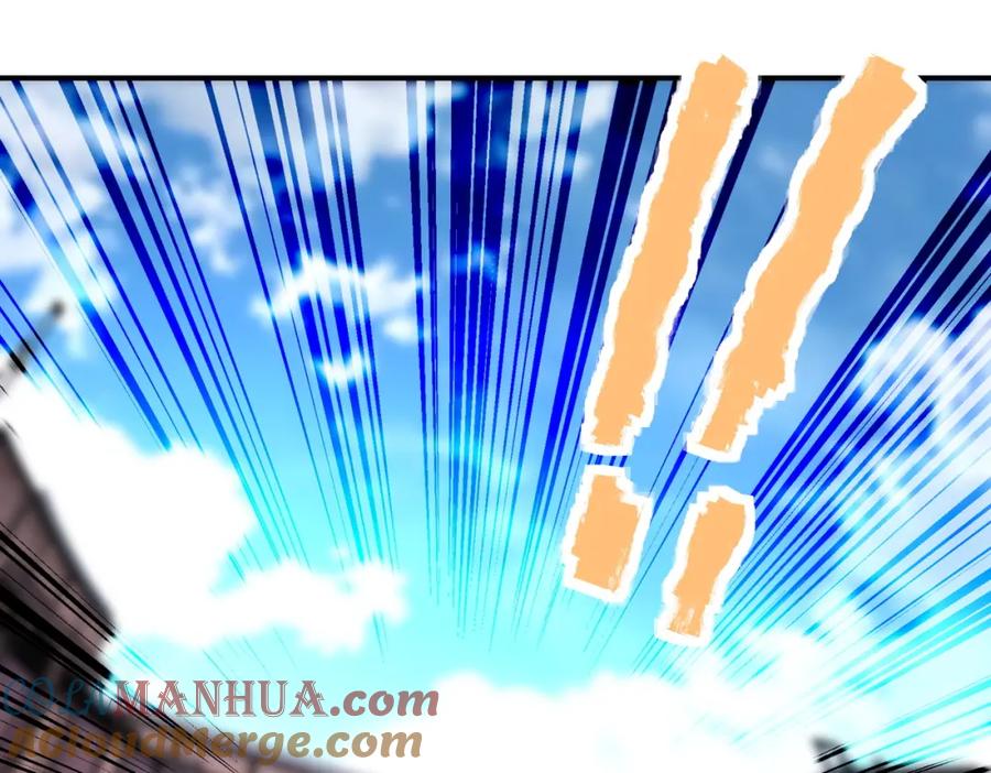 末世超级系统 第211话 武轩升级 第81页