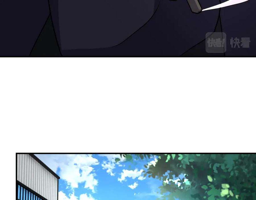 末世超级系统 第211话 武轩升级 第19页