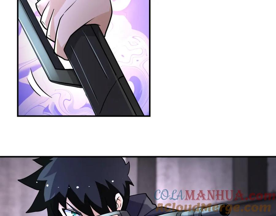 末世超级系统 第211话 武轩升级 第9页