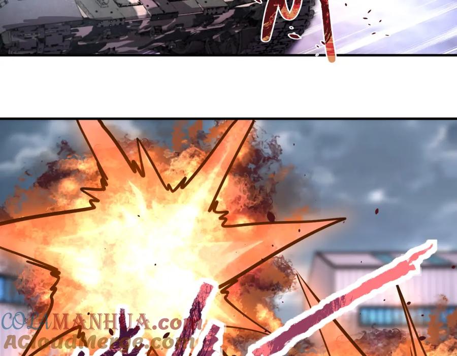 末世超级系统 第211话 武轩升级 第24页