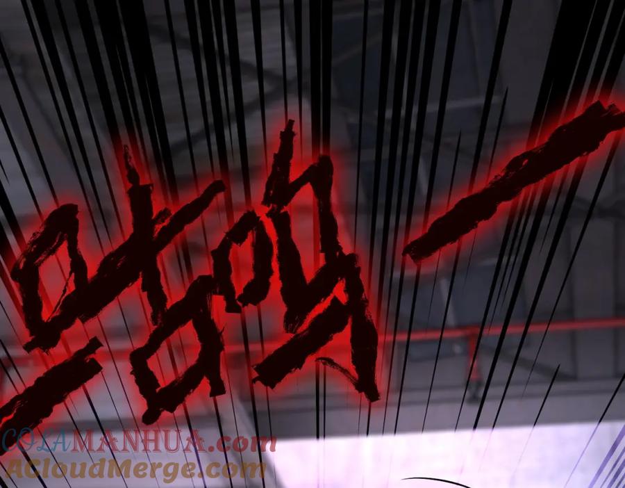 末世超级系统 第211话 武轩升级 第3页