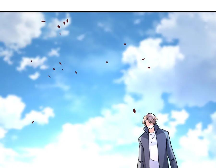 末世超级系统 第211话 武轩升级 第58页