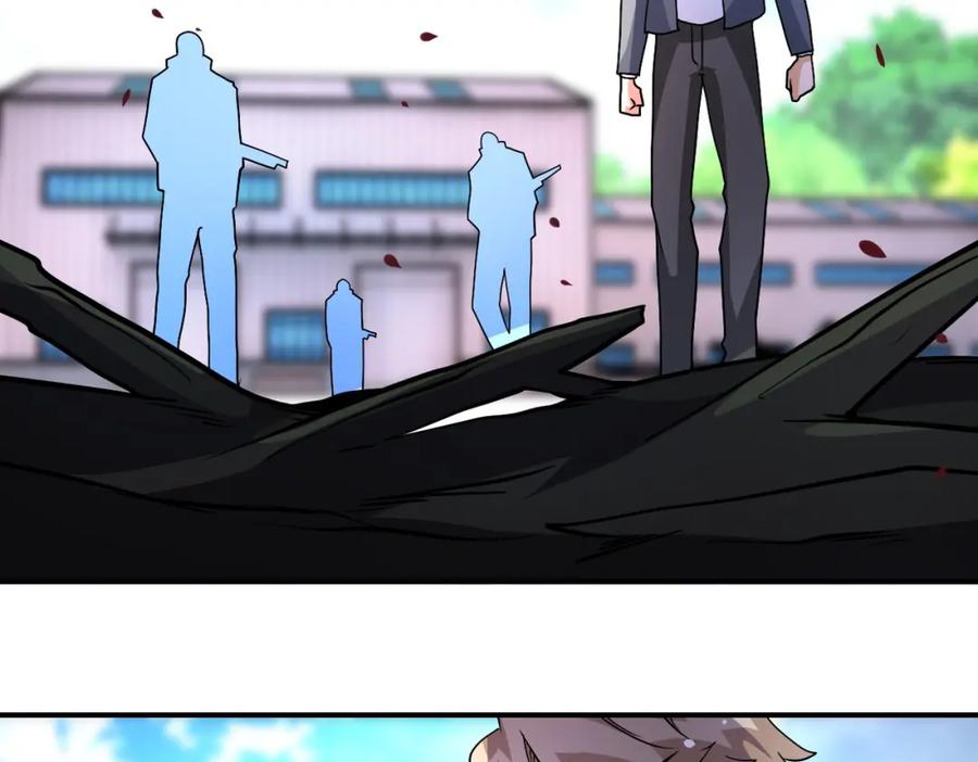 末世超级系统 第211话 武轩升级 第59页