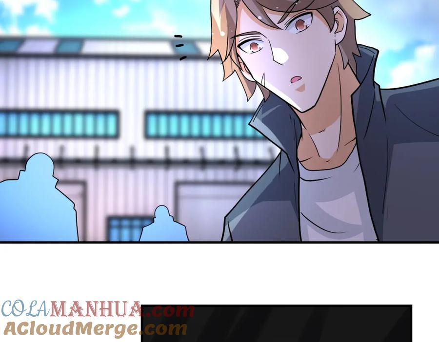 末世超级系统 第211话 武轩升级 第60页
