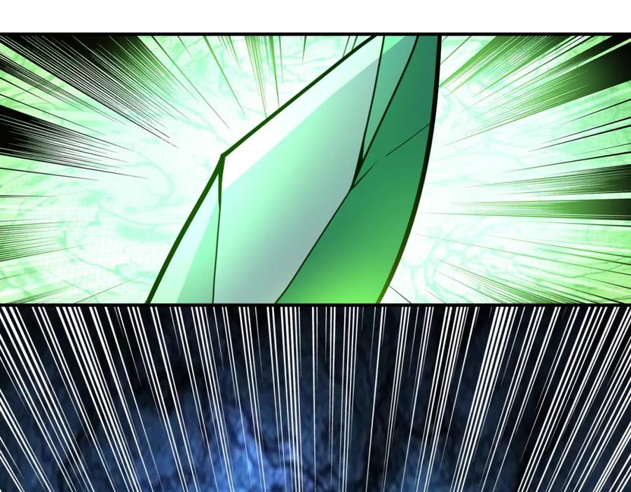 末世超级系统 第211话 武轩升级 第68页