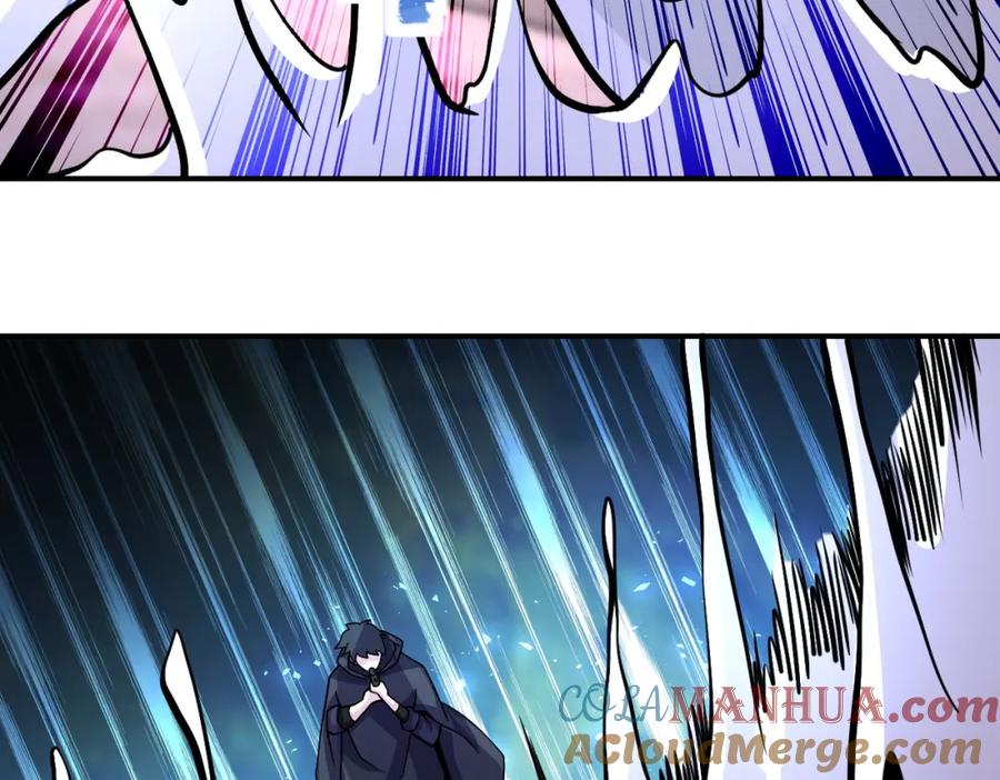 末世超级系统 第211话 武轩升级 第15页