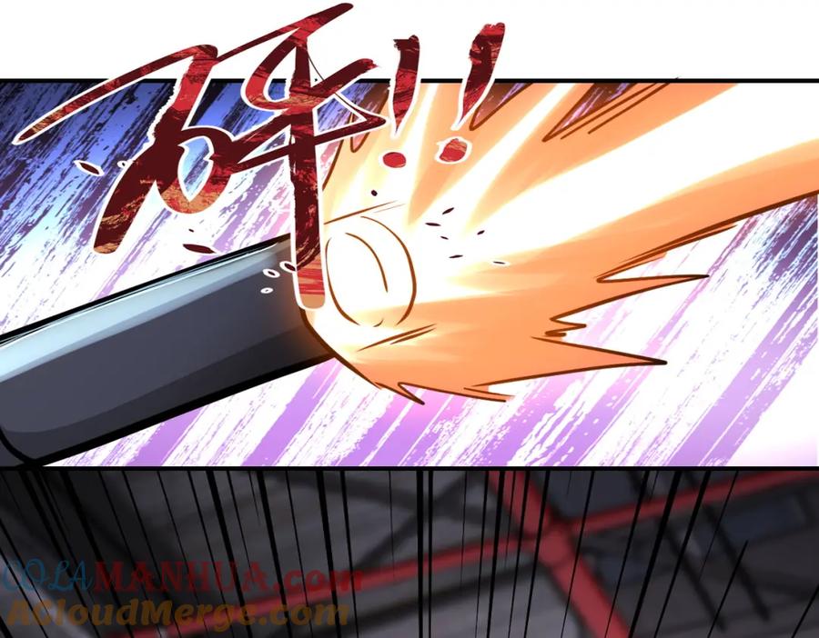 末世超级系统 第211话 武轩升级 第12页